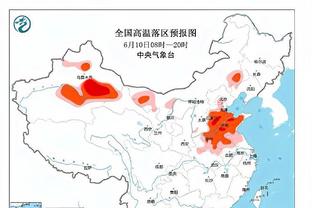 38岁这一年为国家队打进10球，C罗是历史首人